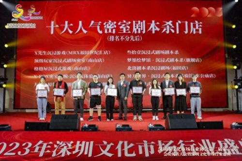 排名前十的ktv(ktv前十品牌)插图2