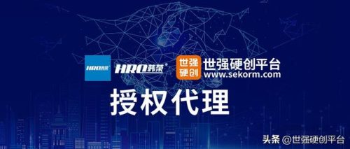 按钮代理厂家排名前十(国内按钮品牌排行榜)插图