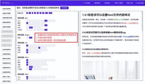 在线中文翻译英文(英汉语音翻译器)插图3