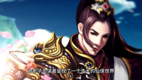 前十小说排名榜(目前口碑最好的十本书)插图1