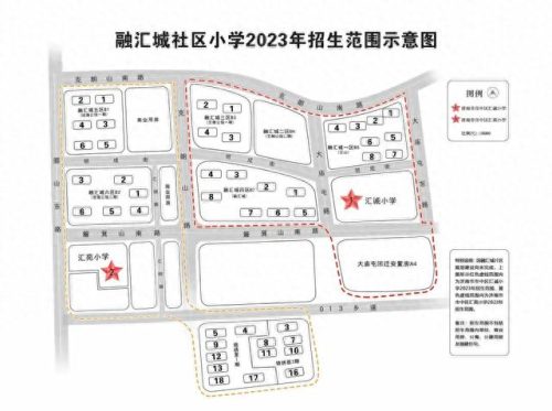 济南学区划分(领秀城学区)插图38