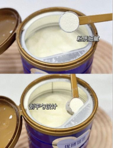 乳脂奶油排名前十(乳脂奶油十大排行)插图