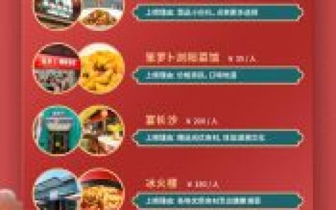 长沙餐厅排名前十(长沙环境好的庭院餐厅)