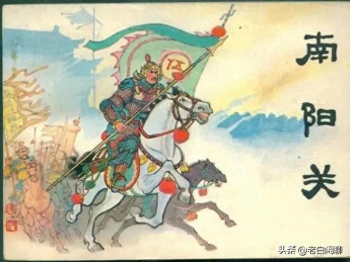 隋朝好汉排名前十(隋唐武力排名一览表)插图7