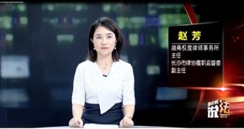 湖南金视(湖南经视频道在线直播高清)插图1