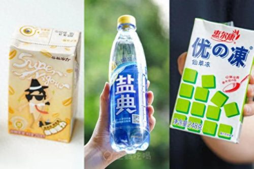 神奇饮料排名前十(婚宴饮料十大排名)插图2