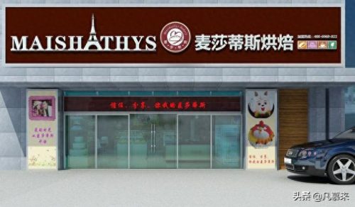 北海烘焙排名前十(北海十大餐厅排名)插图8