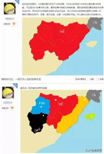 饶罗翔(饶罗翔教你截图)插图31