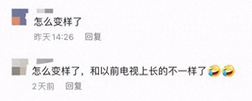 百里挑一薛斌(伏玟晓薛斌牵手视频)插图18