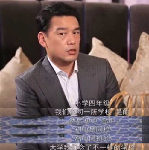 王耀庆老婆的资料(王耀庆简介)插图4