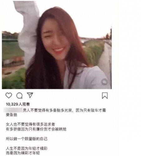 脱美眉内衣小游戏(游戏大全)插图20