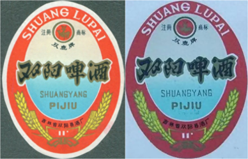 吉林酒前十排名榜(吉林省最出名的酒)插图26