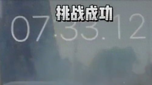 狗子看到店主宰羊吓出表情包(狗子受惊吓表情包)插图2