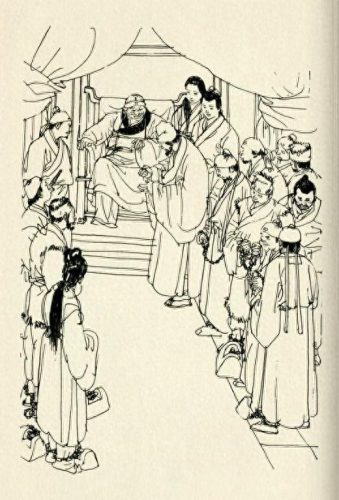 金庸图片(笑傲江湖图片)插图37