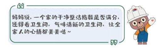 宿迁耐高温密封圈排名前十(江苏非标密封圈排名前十)插图12