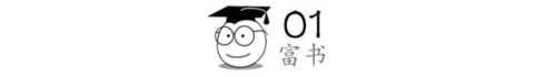 主持人周迅个人资料(朱迅最近的消息)插图1