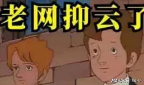 像极了爱情什么梗(我们的样子像极了爱情)插图2