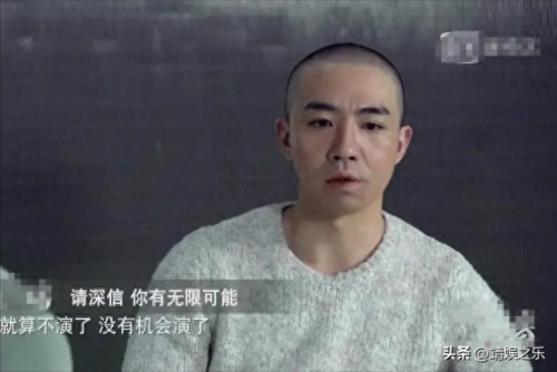 俞灏明是怎么烧伤的(俞灏明)插图12