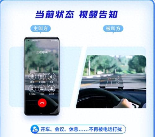 江苏移动彩铃(江苏移动彩铃怎么开通)插图4