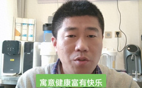 浙江全屋净水系统排名前十(浙江雅毅净水)