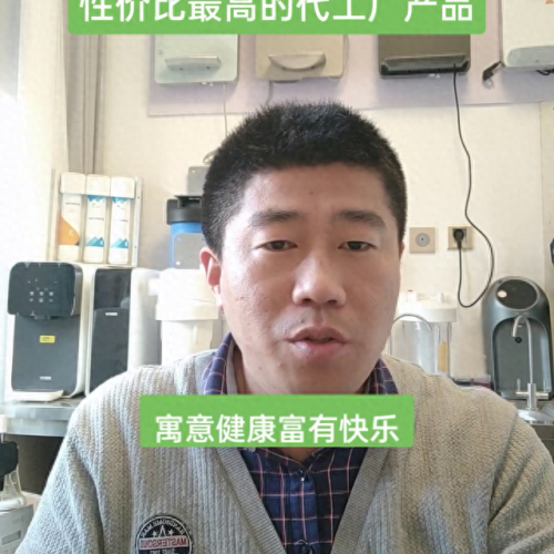 浙江全屋净水系统排名前十(浙江雅毅净水)插图