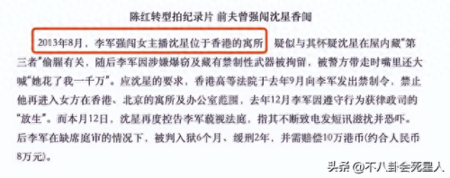她们的歌(她们的全部歌曲)插图4