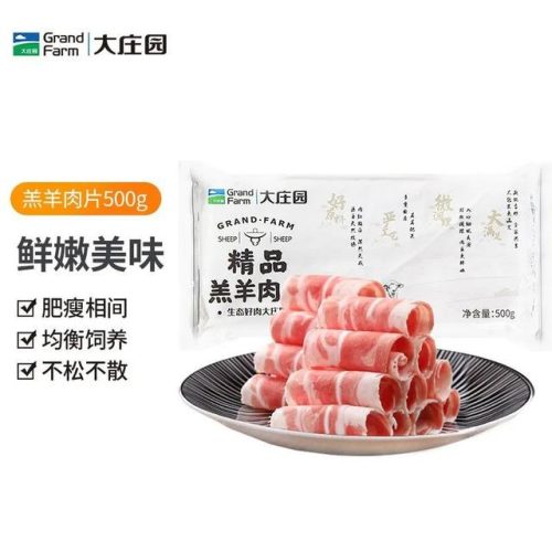酒店高档汤锅排名前十(不锈钢汤锅排名)插图2