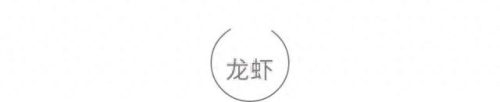 句容浴室排名前十(如皋浴室排名)插图2