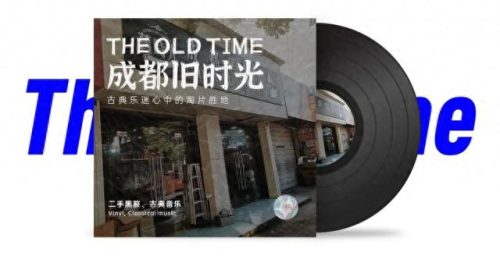 成都锦江区纹身店排名前十(成都最强纹身店)插图27