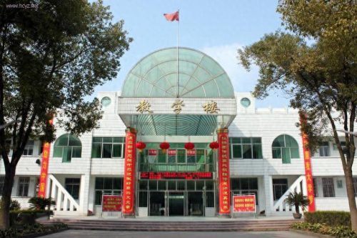 孝感市孝昌县高中排名前十(孝感孝南高中排名梯队)插图2