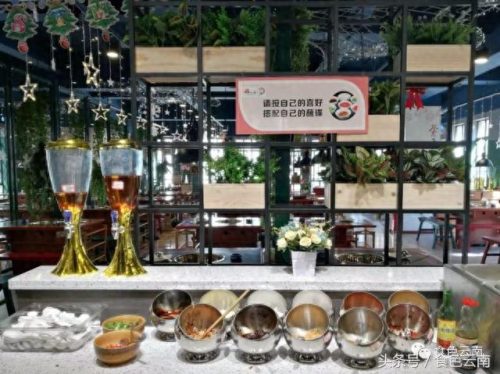 昆明红人居(开远红人居)插图17