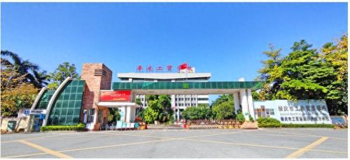 肇庆幼师排名前十(最好的幼师大学排名)插图17