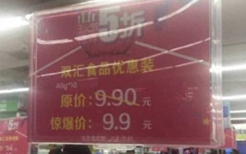 什么是莞式服务(东莞标准化服务流程有哪些)