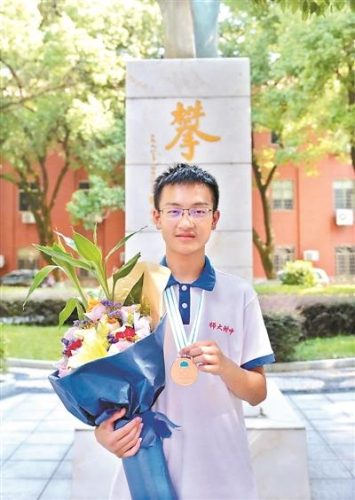 爱不在就放手简谱(爱不在就放手歌谱)插图