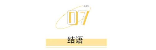 黄牛党是什么意思(八三年为什么会打黑除恶)插图22