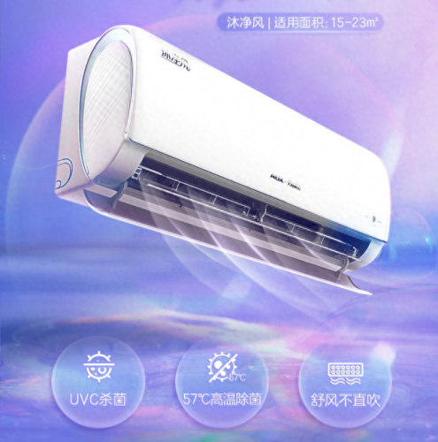 排名前十的挂机(最好用的挂机排行)插图2