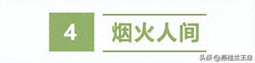 盐城水域排名前十(盐城市省内排名)插图59