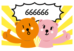 天天一卡通充值(天天一卡通)插图7