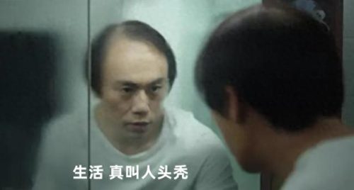 阴影粉排名前十(玫黛琳阴影粉)插图1