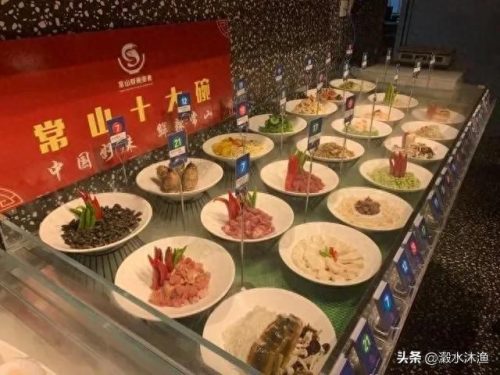 常山小吃排名前十(常山县老字号小吃)插图