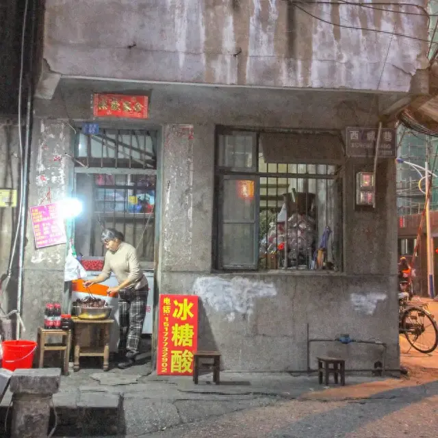 柳州超市排名前十(柳州排名前十高档小区)插图20