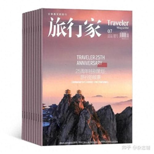 初中作文杂志排名前十(写人作文600字范文初中)插图14