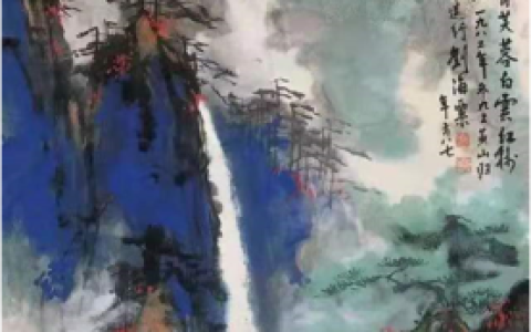 山水字画排名前十(抖音带货山水字画)