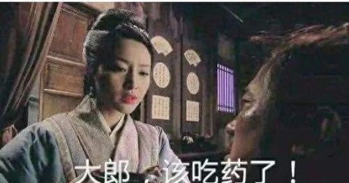武大郎的老婆是谁(武大郎降服西门庆老婆)插图5
