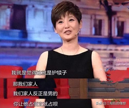 狗仔之王(狗仔鼻祖)插图11