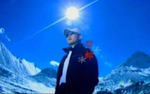 我知道你都知道歌词(我知道你歌词完整版)