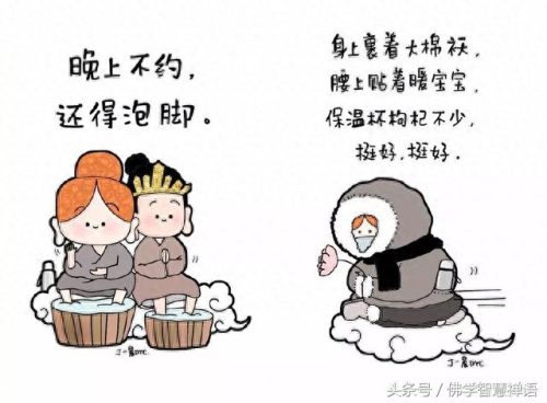 佛家珠宝排名前十(玉观音珠宝排行榜)插图