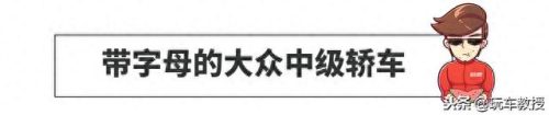 20多万买什么车好(沃尔沃xc60)插图11
