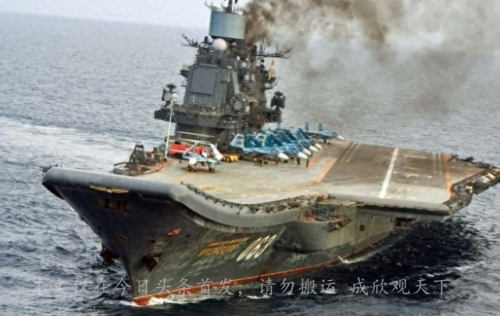 俄国航母排名前十(世界各国航母排名一览表)插图3