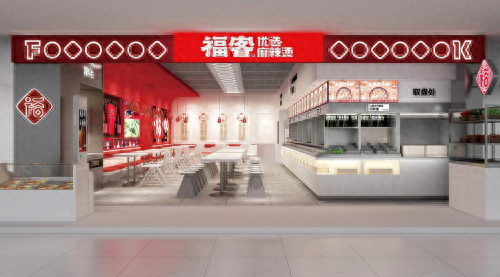 店铺装修排名前十(正规门店装修排名)插图3